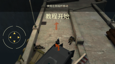 ս�������������Ϸ(Tacticool)���ʷ���ͼ2