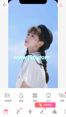 �����ľ����(Sweet Camera lite)��ͼ1
