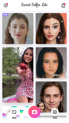�����ľ����(Sweet Camera lite)��ͼ4