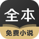 TXTȫ�����С˵ȫ��app������3.3.6���°�