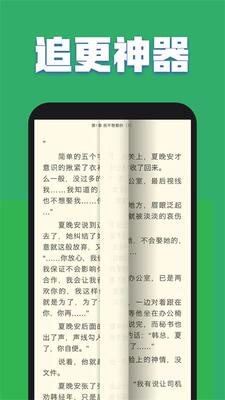 TXTȫ�����С˵ȫ��app�������ͼ0