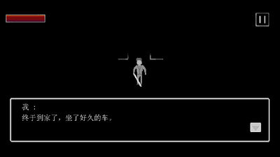 Ѱ���ν�ͼ0
