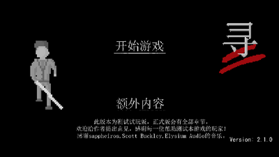 Ѱ���ν�ͼ4