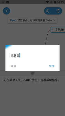 ˼ά��ͼ��ͼ0