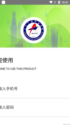 �ɹ��ǻ۽���app��ͼ1