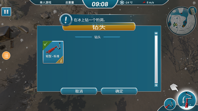 ���������ֻ����ͼ1