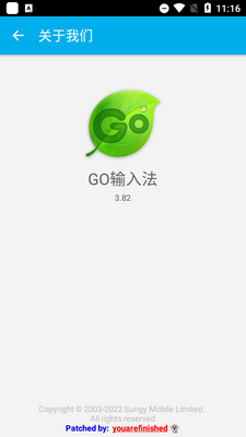 GO���뷨�������ͼ3