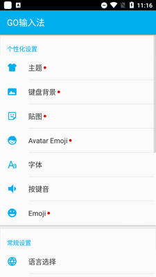 GO���뷨�������ͼ4