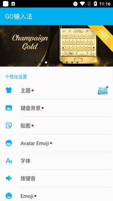 GO���뷨�������ͼ2
