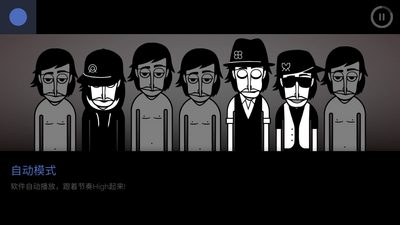 ���������Ϸ2026��Ѱ�(incredibox)��ͼ0