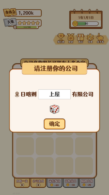 2048�ھ����ν�ͼ0