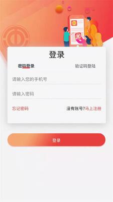 ��Ȫ����app��ͼ2