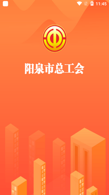 ��Ȫ����app��ͼ3