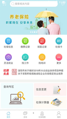 �ܿ������ͼ1