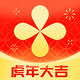 ���ͱ�app7.1.0 �ֻ���