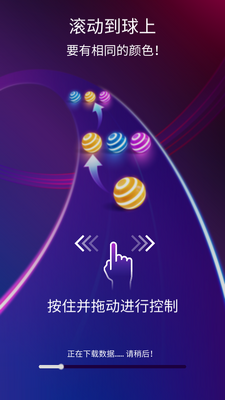 ����֮·���޽�ҽ�ͼ2