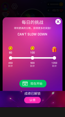 ����֮·���޽�ҽ�ͼ0