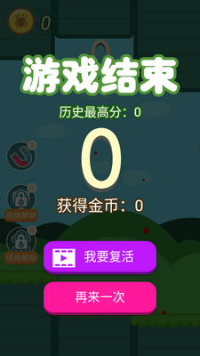 ����֩�������ν�ͼ0