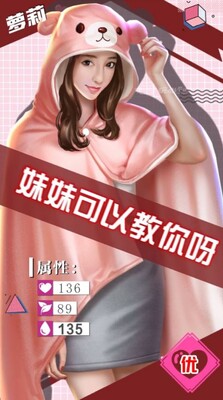 ˽����������Ϸ��ͼ1