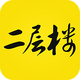 ����¥��Ժ��׿V3.2.3.1�ֻ����°�