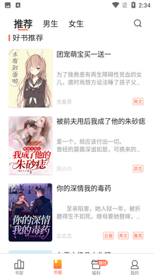 ����¥��Ժ��ͼ3