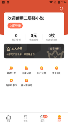 ����¥��Ժ��ͼ1