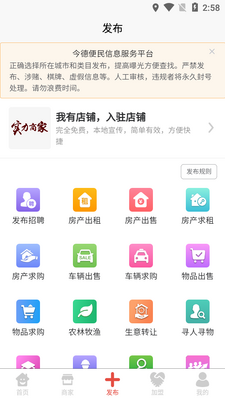��±���app��ͼ1