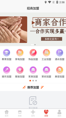 ��±���app��ͼ0