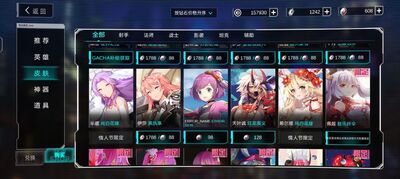 300����ս�������ͼ0