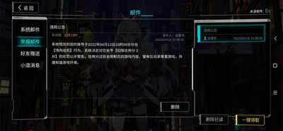 300����ս�������ͼ3
