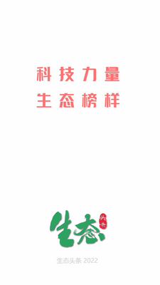 ��̬ͷ���ͻ���app��ͼ4