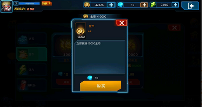 ͻϮ��ʬΧ���ƽ���ͼ3