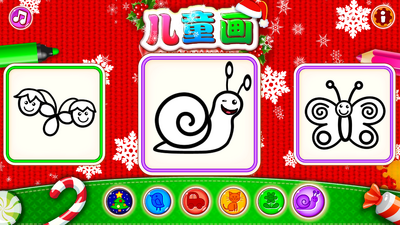 ��ͯ�滭��Ƶdrawing��Ա���ͼ1