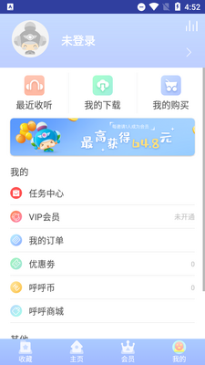 ������������ͯ�������������ͼ1