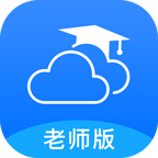 云南和校园教师版app3.5.7 官方版
