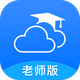 ���Ϻ�У԰��ʦ��app3.5.7 �ٷ���