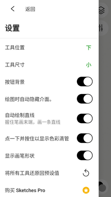 flow�滭����(Tayasui��Ӱ����)��ͼ0