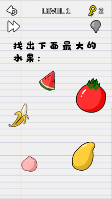 ���ڶ��������ν�ͼ3