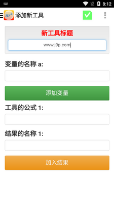 ��ѧ��ʽFormulas���İ��ͼ2