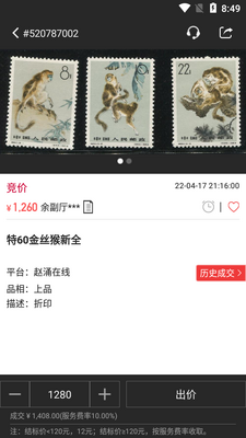 ��ӿ����app��ͼ0