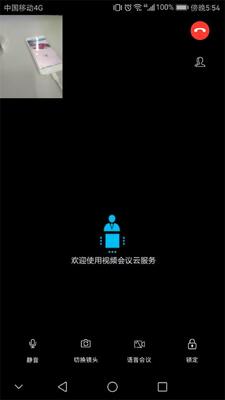 ����Ƶ����app��ͼ1
