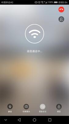 ����Ƶ����app��ͼ2