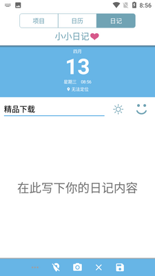 ���빤�����ͼ1