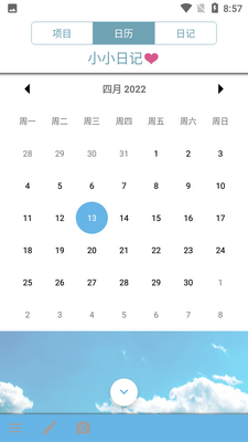���빤�����ͼ0