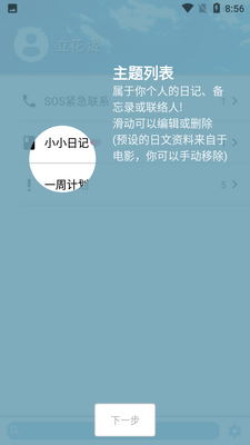 ���빤�����ͼ4