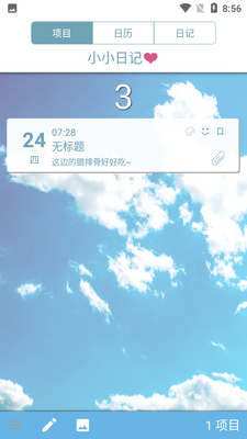 ���빤�����ͼ3