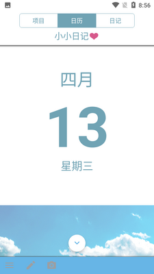 ���빤�����ͼ2