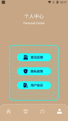 ѧϰ��ѧ����������ͼ0