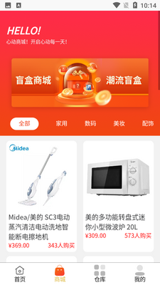 һ����ǽ�ͼ1