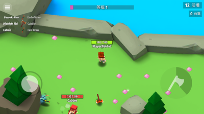 Axes.io���⸫ӰС��Ϸ��ͼ0